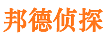 柯城市婚姻调查